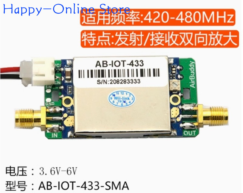 433M 470M 510M Signal Enhanced - đánh giá và giá Food Storage Range