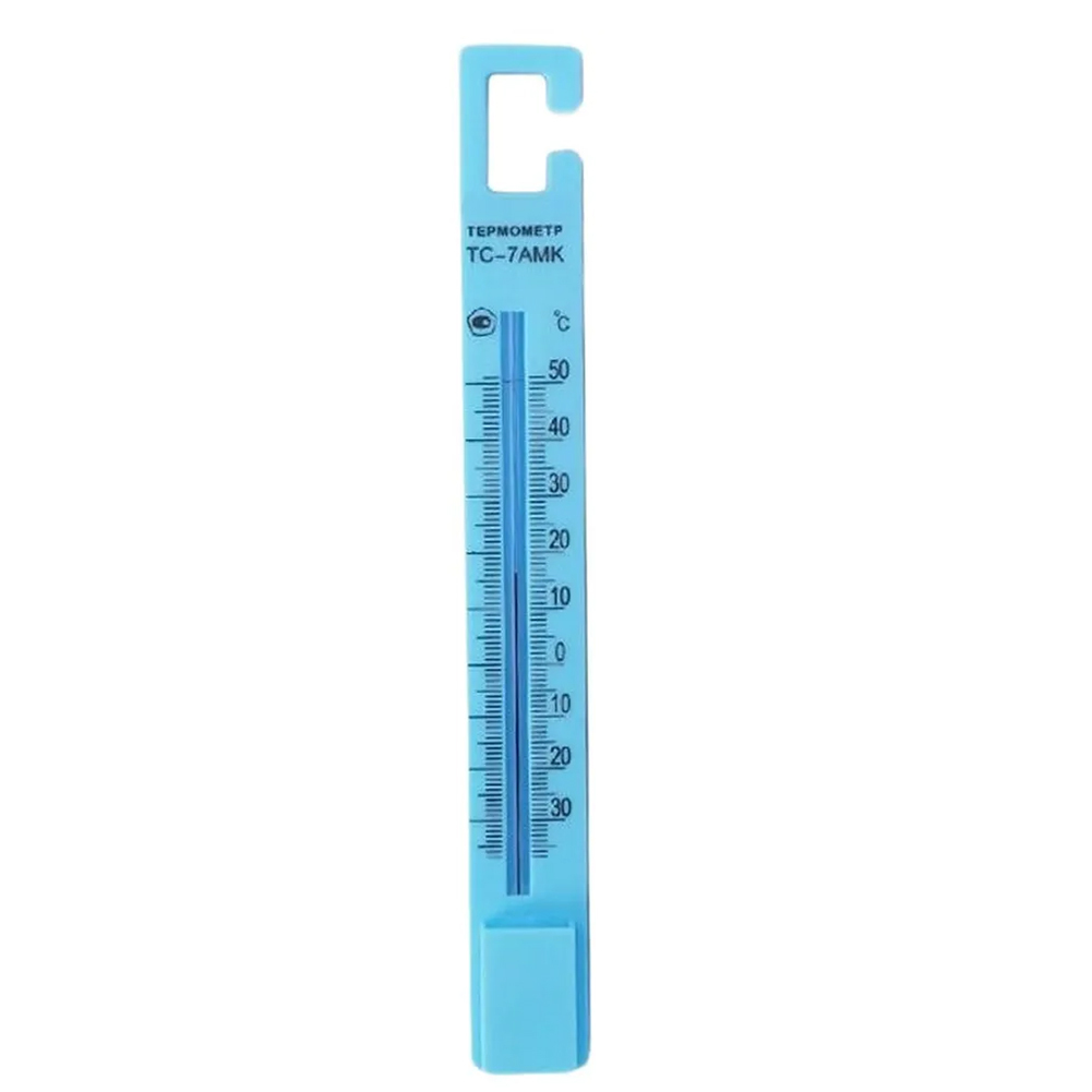 Refrigerator and Thermometer w - đánh giá và giá Food Storage Range
