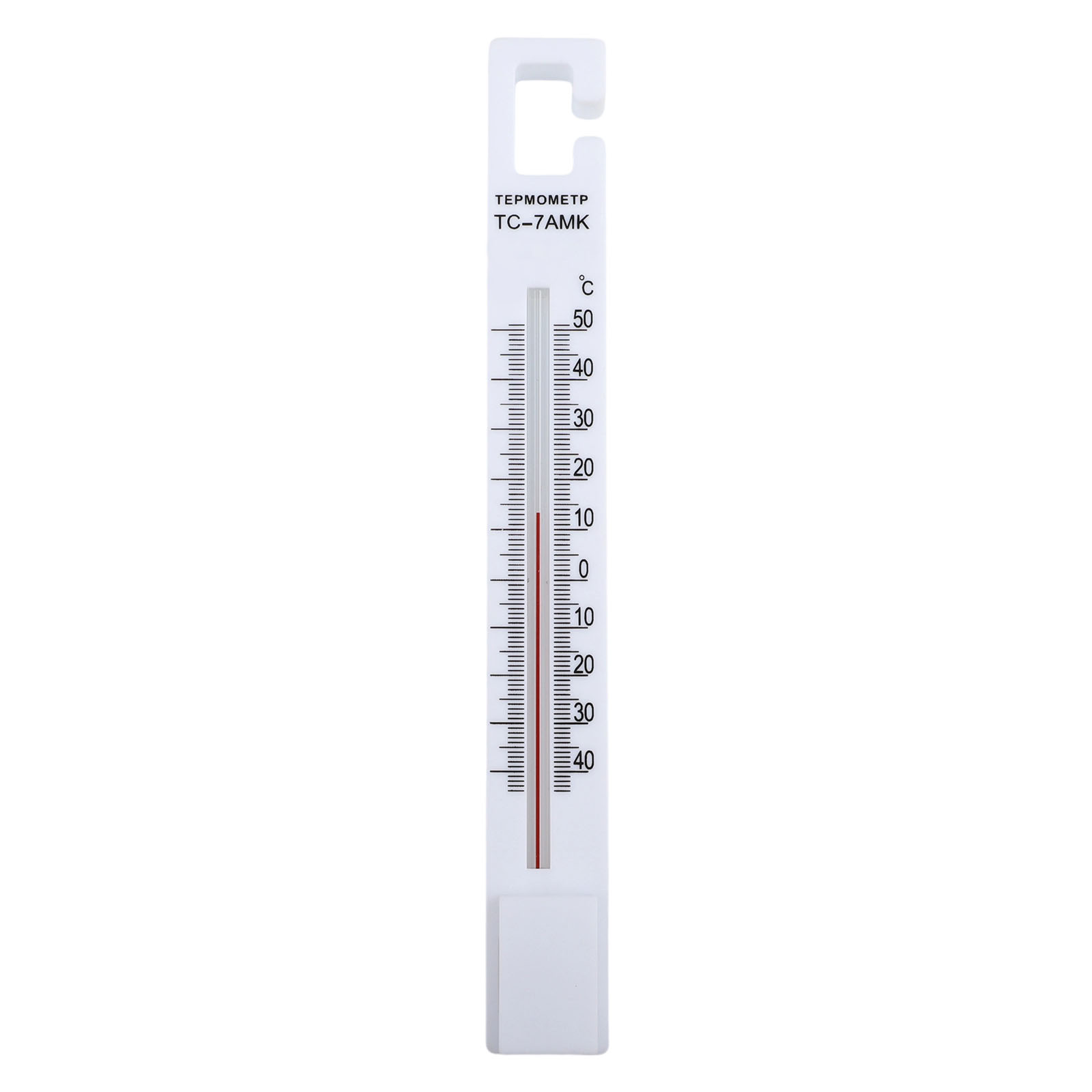 Refrigerator and Thermometer w - đánh giá và giá Food Storage Range