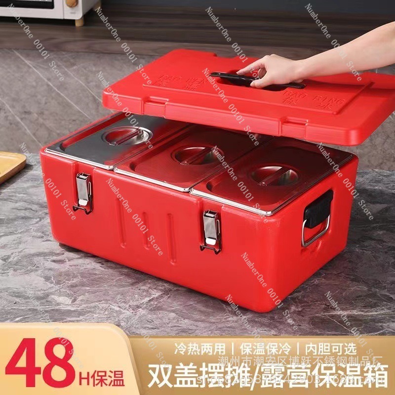 60L Stainless Steel Insulated  - đánh giá và giá Food Storage With Compartments